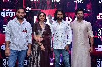 Dasara Movie Press Meet Photos